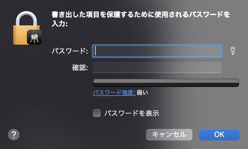 appstore20220125145011.png
