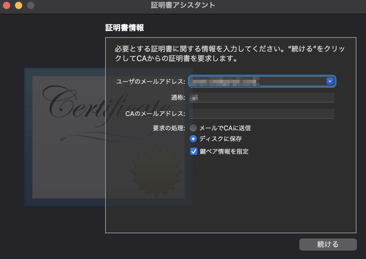 appstore20220125154247.png