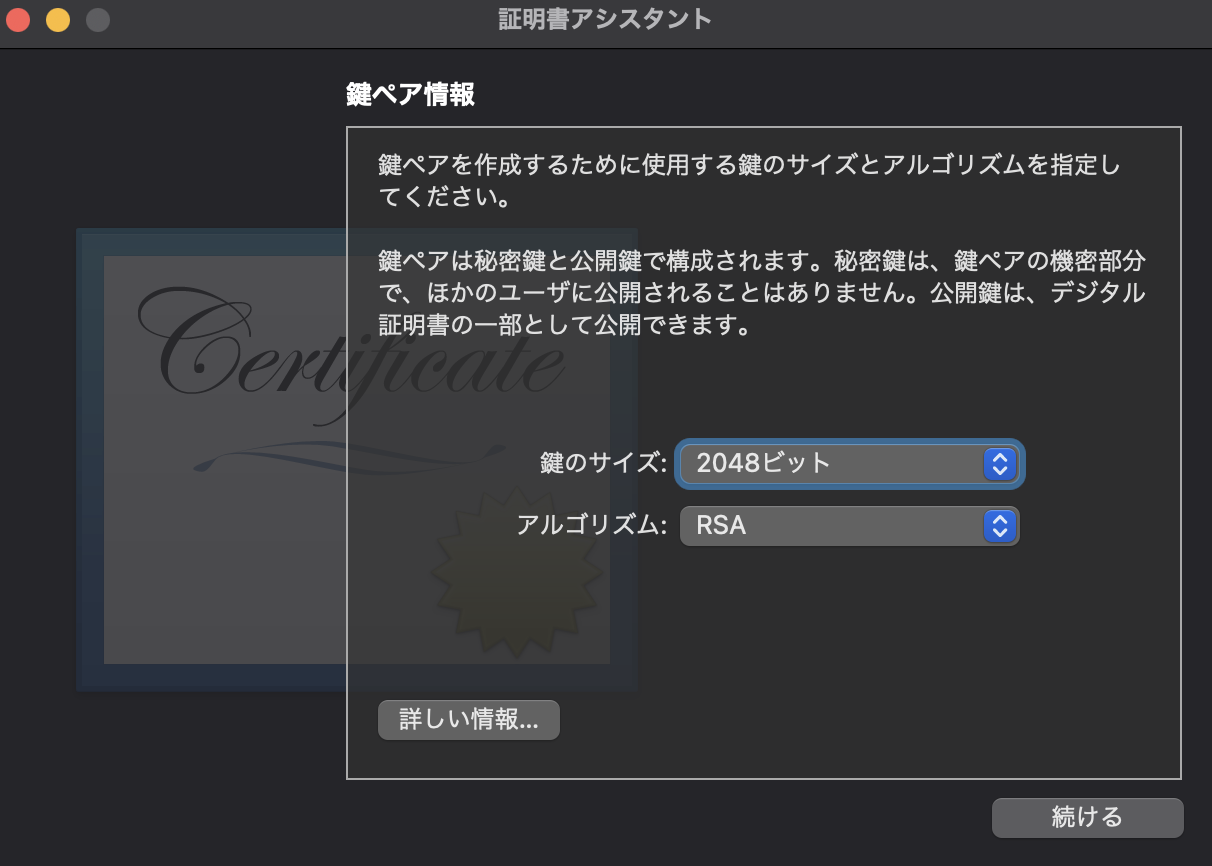 appstore20220125154334.png